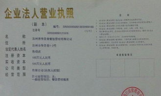 香季美食 揚(yáng)州食堂承包與餐飲管理的專業(yè)解決方案