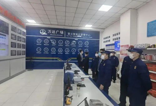 濟寧消防支隊深入大型商業綜合體開展實地調研與技術保障服務